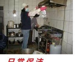 九江潔誠保潔 專業保潔服務，打造潔凈舒適新生活